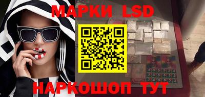 mix Камышлов