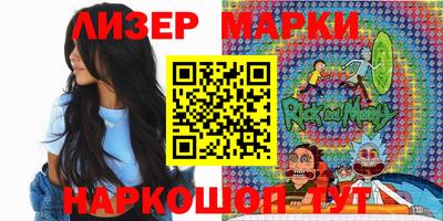 тгк Канаш