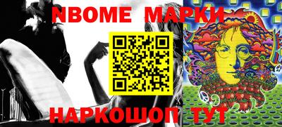 тгк Канаш