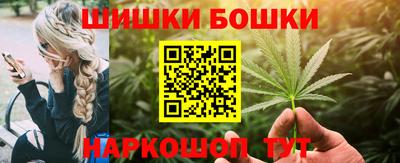 меф Кандалакша