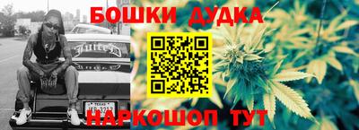 mix Камышлов