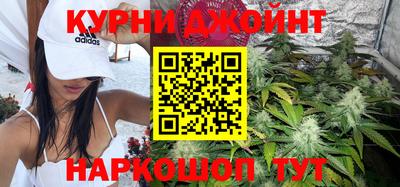 меф Кандалакша