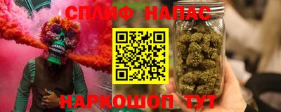 mix Камышлов