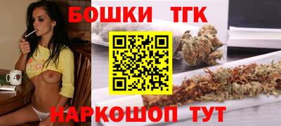 mix Камышлов