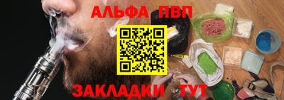 mix Камышлов