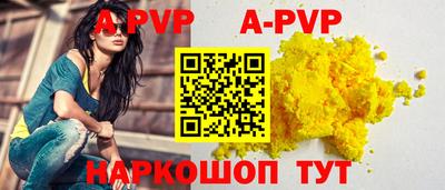 mix Камышлов