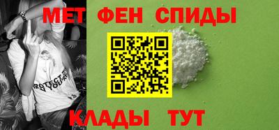 тгк Канаш