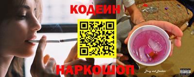 тгк Канаш