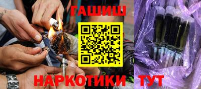 mix Камышлов