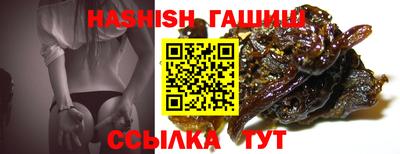меф Кандалакша