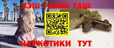 меф Кандалакша