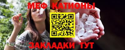 mix Камышлов