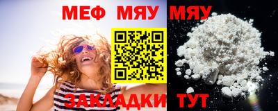 тгк Канаш