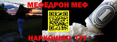 тгк Канаш